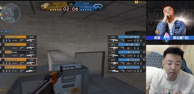 Astra可以清除眩晕效果，而Omen可以看到Viper的终极技能——在VALORANT 10.08补丁中的关键漏洞